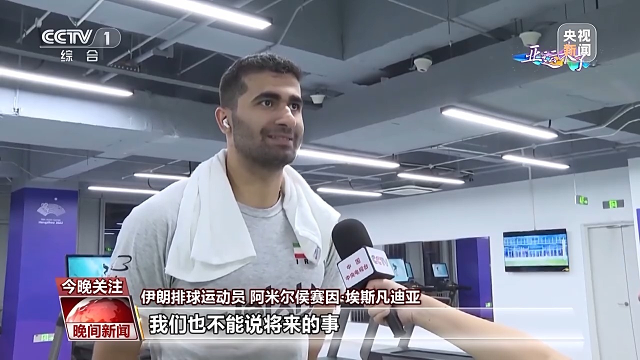 永利澳门登录